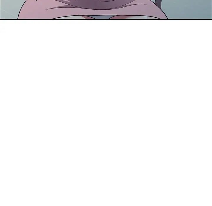 我的继妹好善良第21话