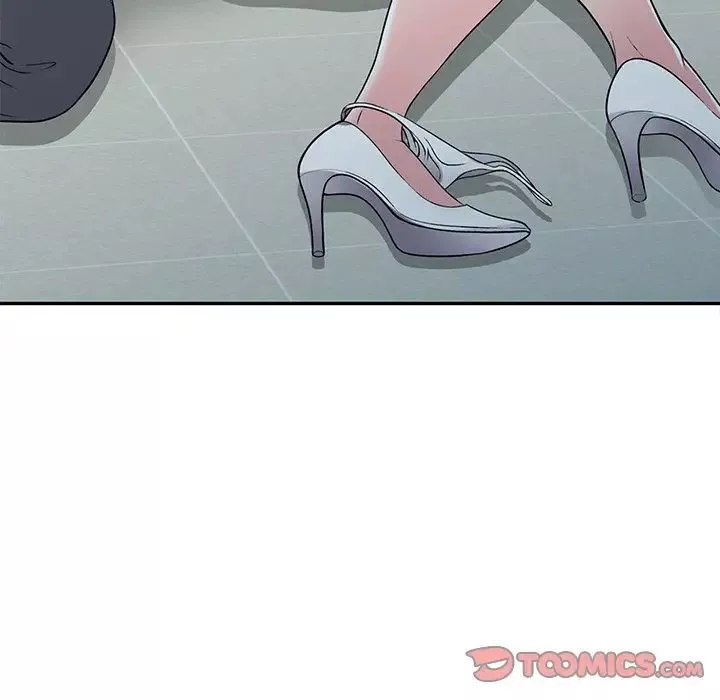我的繼妹好善良第21話
