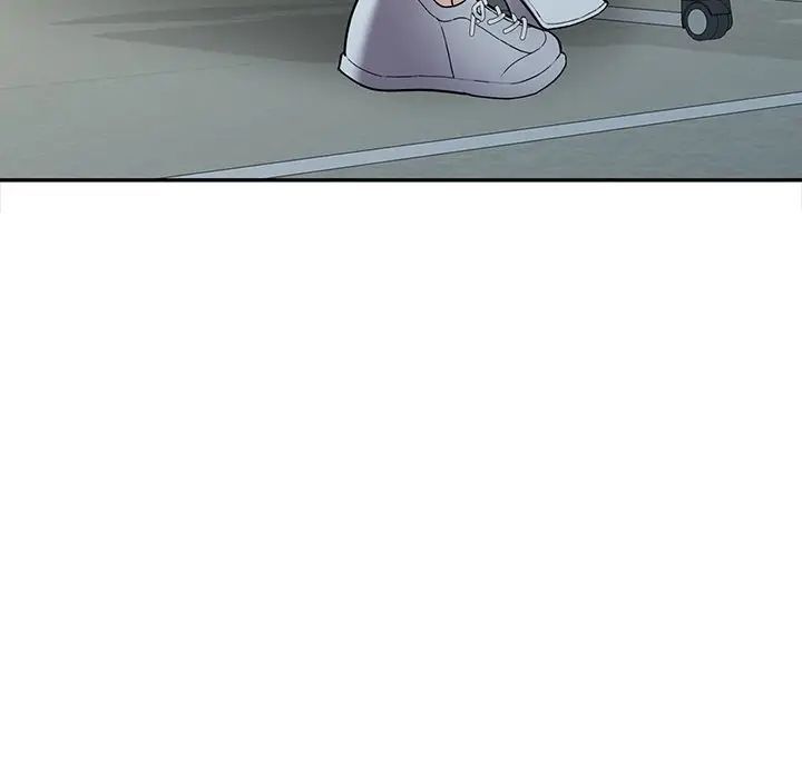 我的繼妹好善良第21話