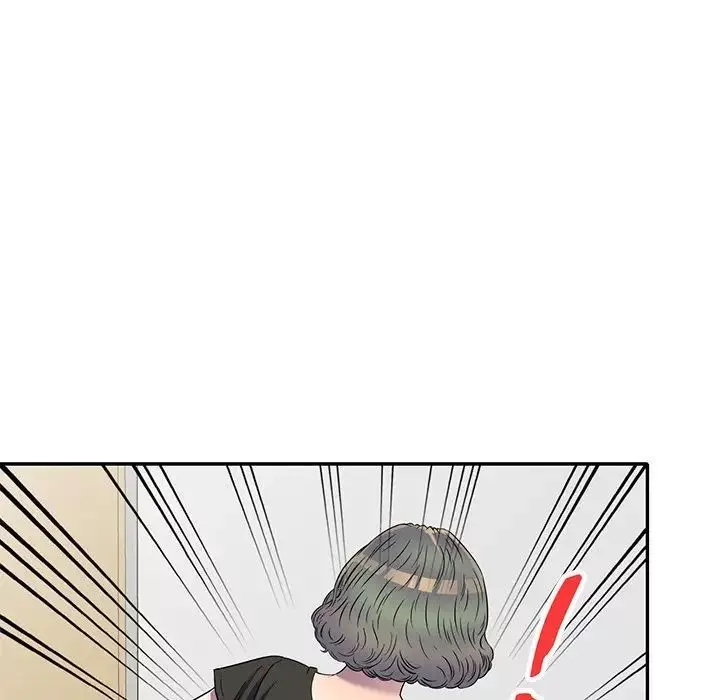 我的繼妹好善良第21話