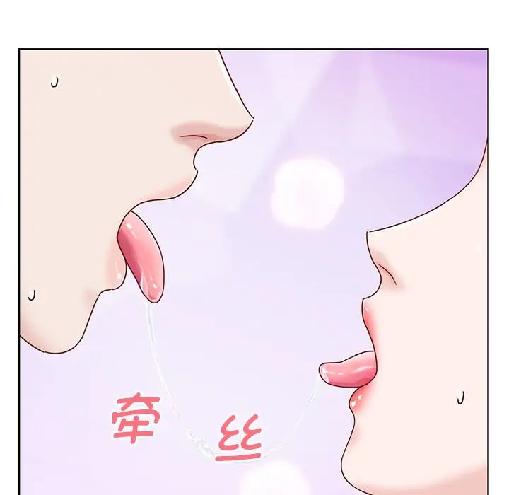 眷恋第1话
