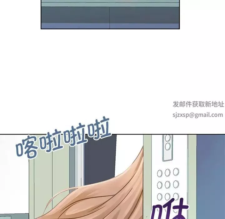 眷恋第1話