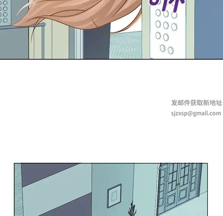 眷恋第1话