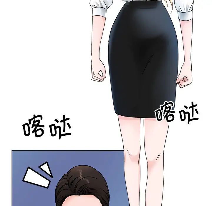 眷恋第1话