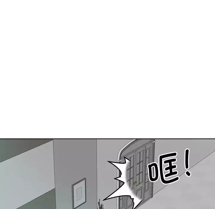 眷恋第1話