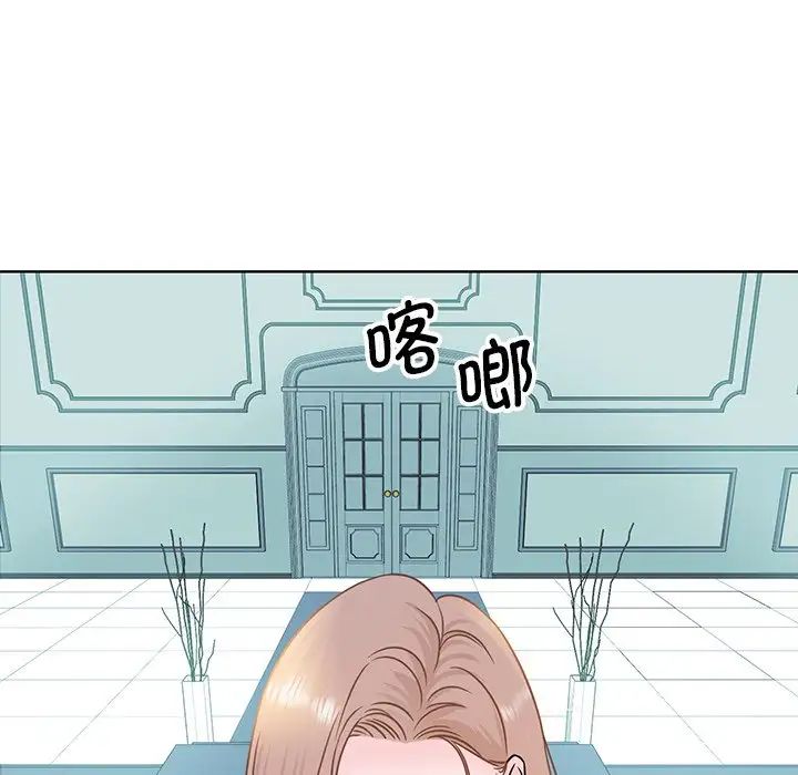 眷恋第1话