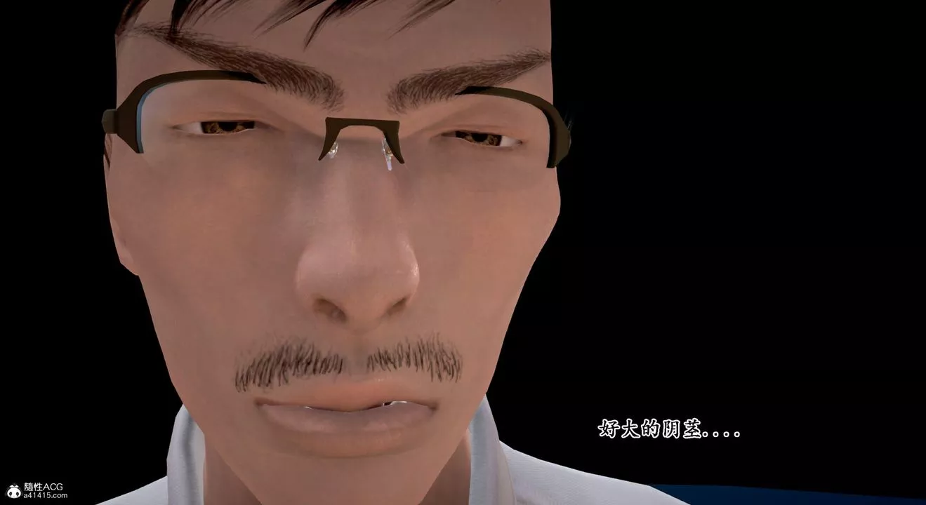 [3D]教舞蹈的媽媽第12話