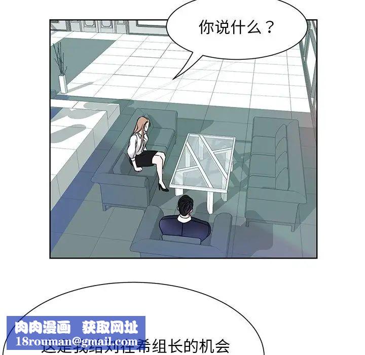 眷恋第1话