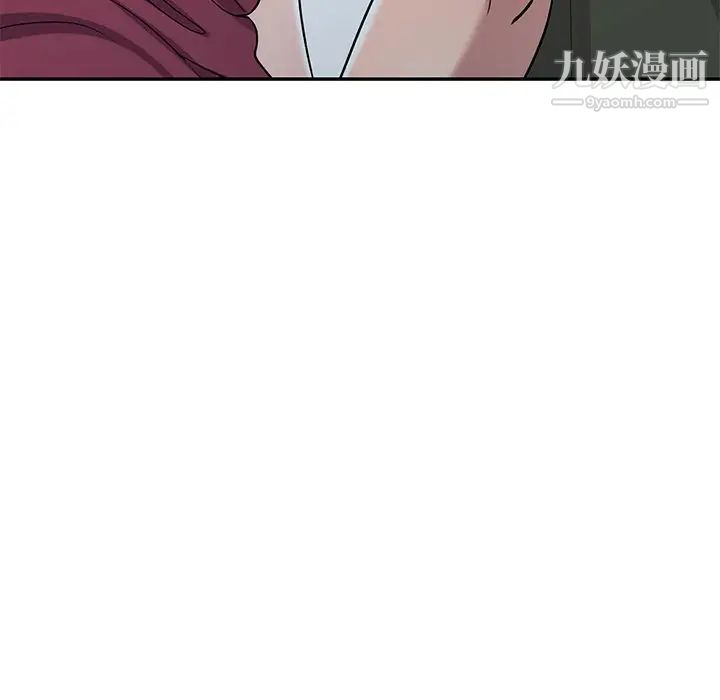 我的继妹好善良第22话