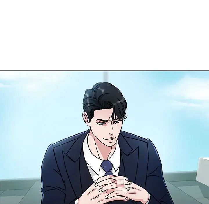 眷恋第1話
