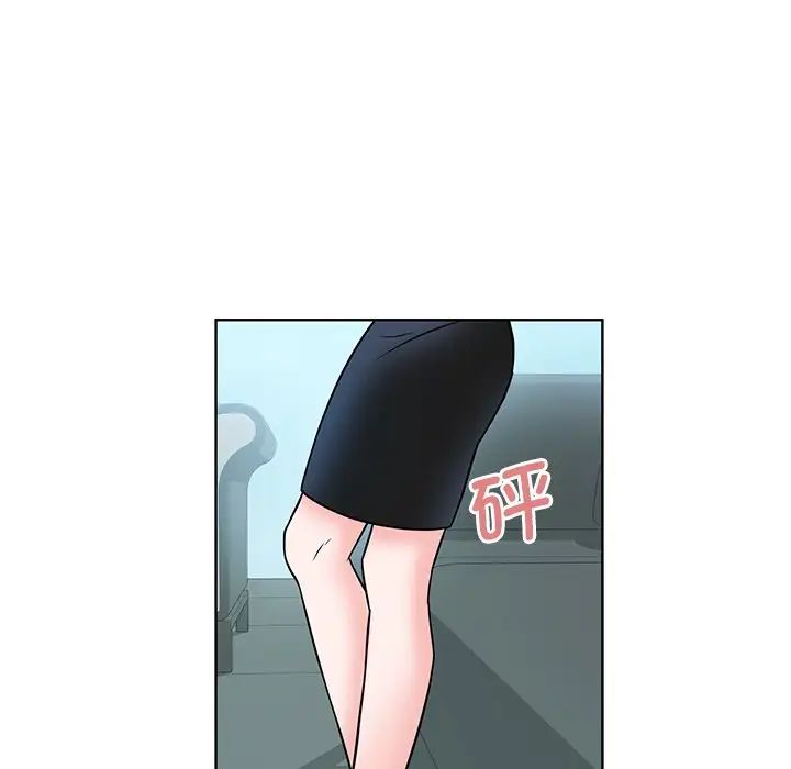 眷恋第1话