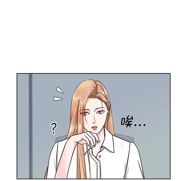 眷恋第2话