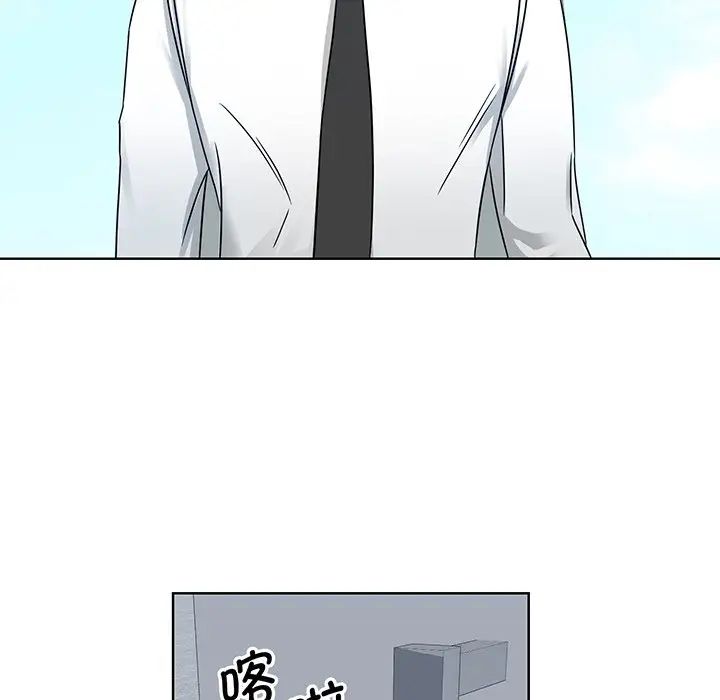 眷恋第2话