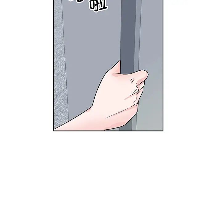 眷恋第2话
