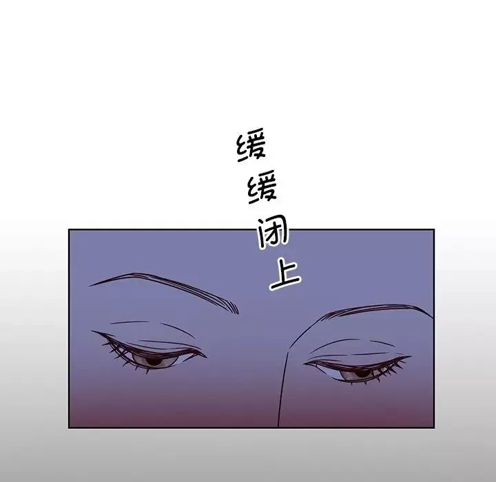 眷恋第2話