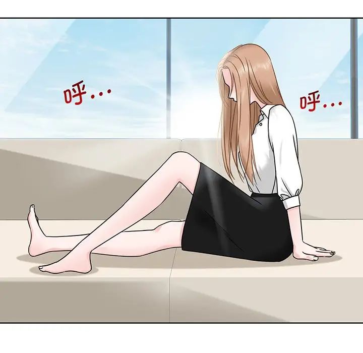 眷恋第2话