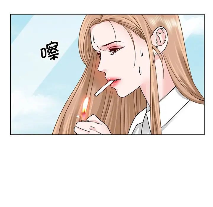 眷恋第2話