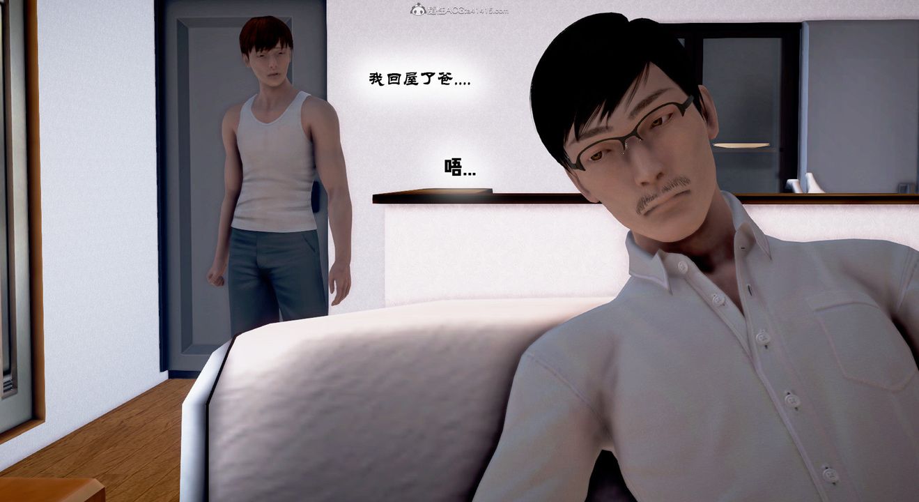 [3D]教舞蹈的媽媽第13話