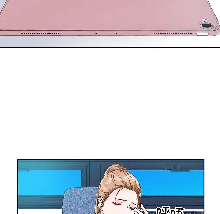 眷恋第3话