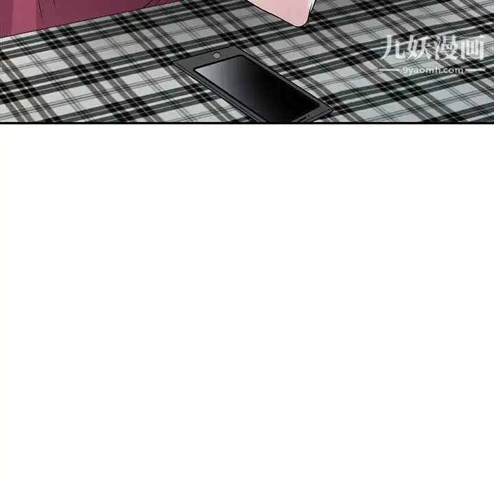 我的繼妹好善良第24話