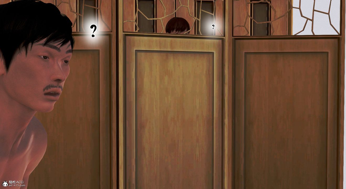 眷恋第3话