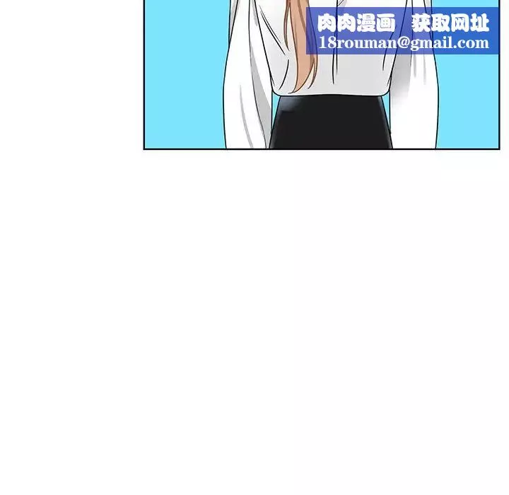 眷恋第3話