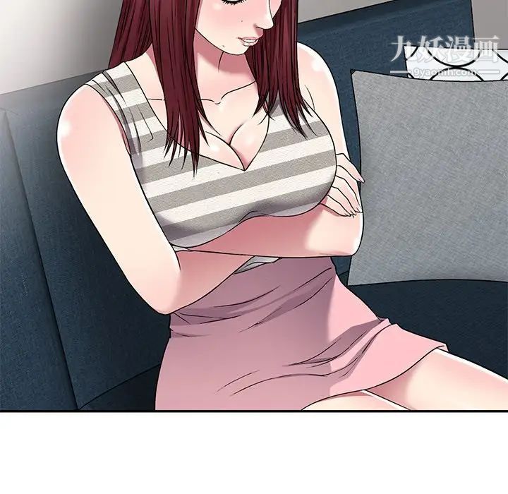 我的继妹好善良第24话