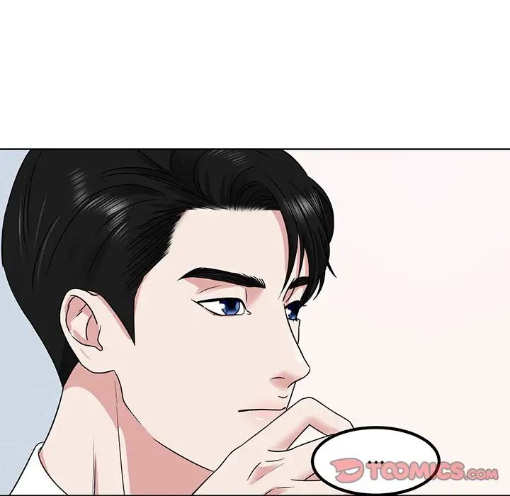 眷恋第3话