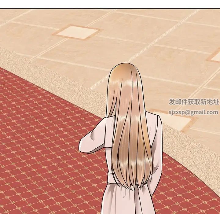 眷恋第3話