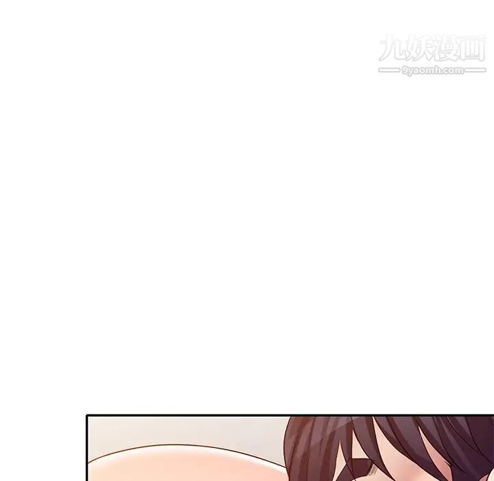 我的继妹好善良第24话