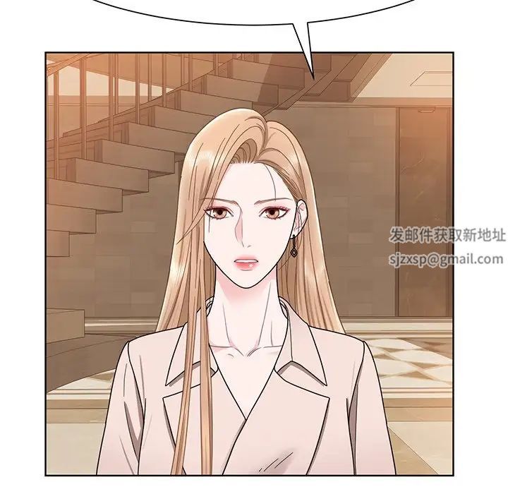 眷恋第4话