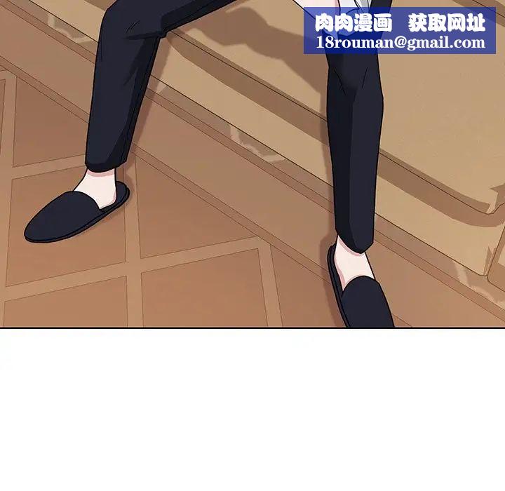 眷恋第4话