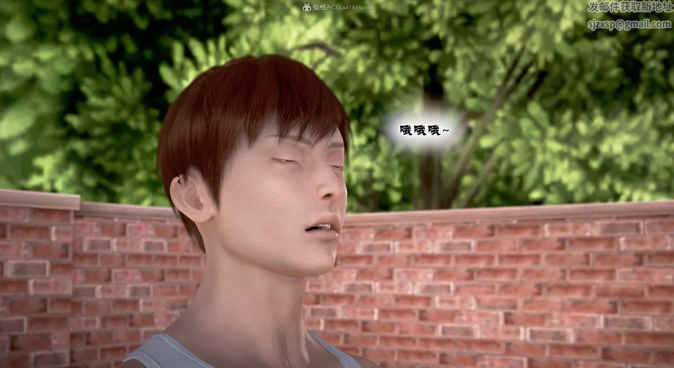 [3D]教舞蹈的媽媽第14話-最終話