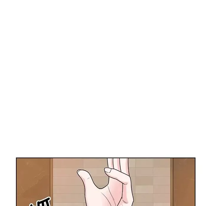 眷恋第5話