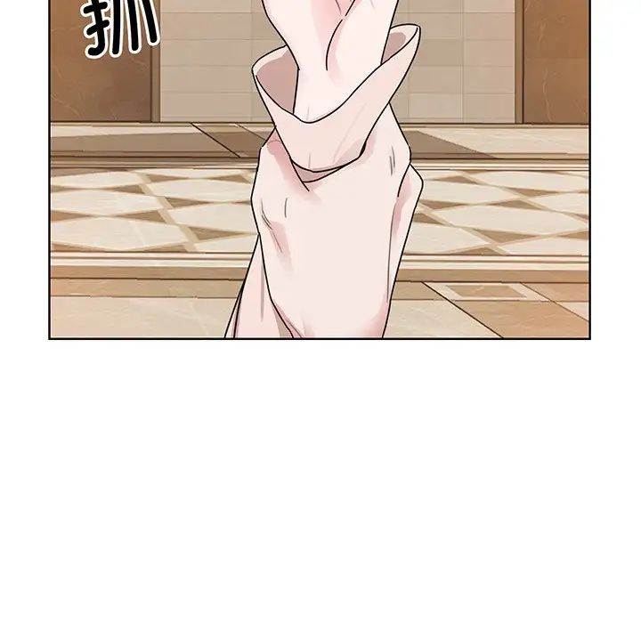 眷恋第5话