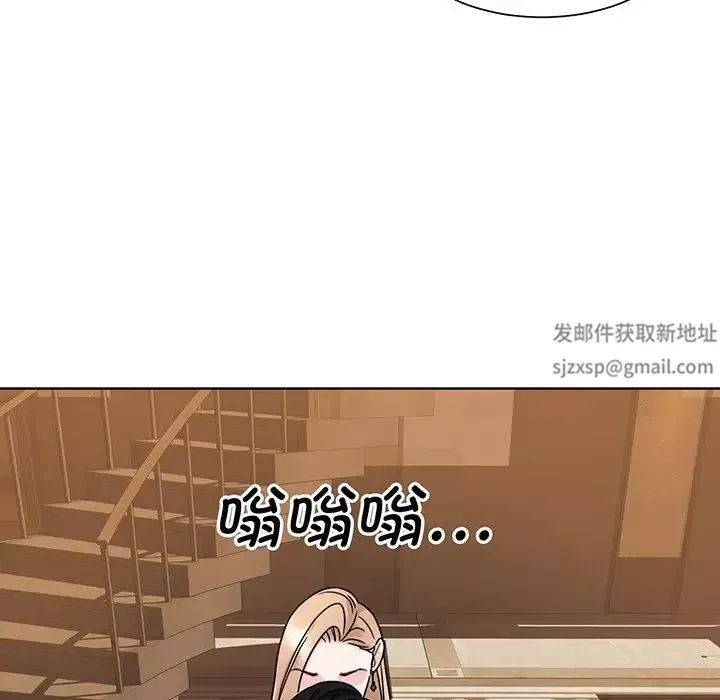 眷恋第5話