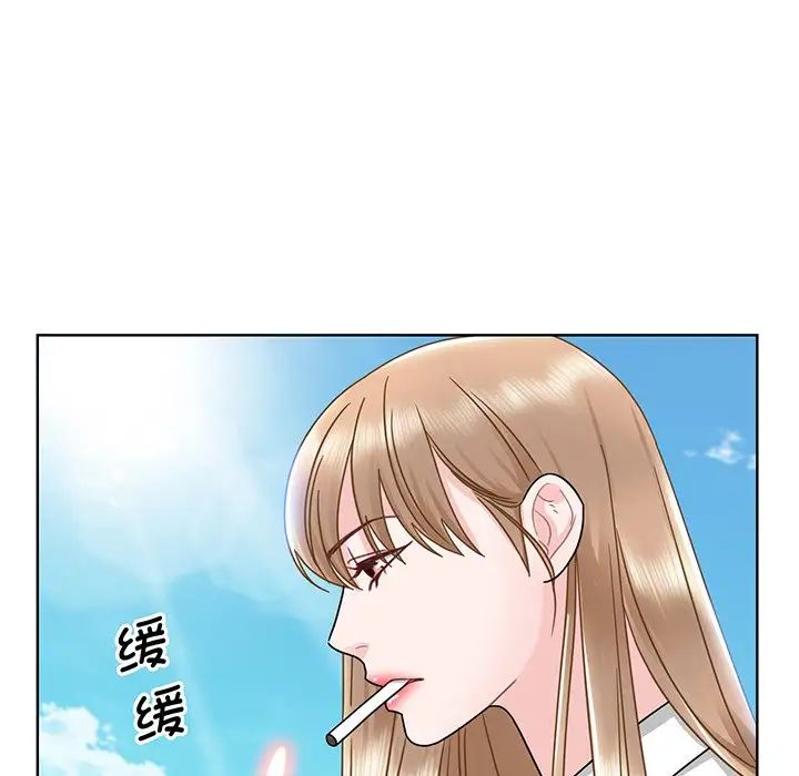 眷恋第5話
