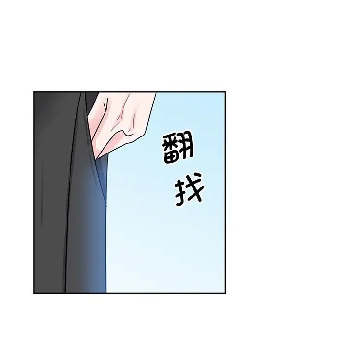 眷恋第5话