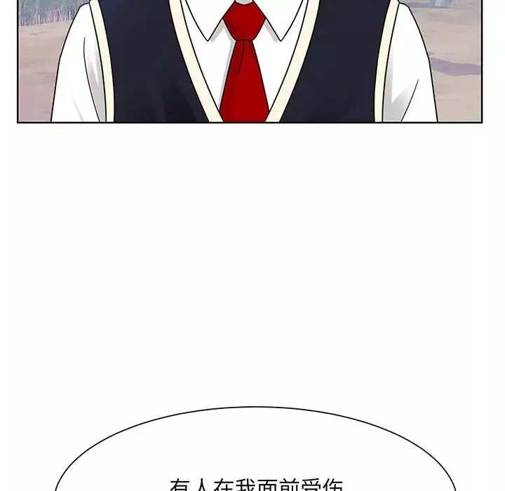 眷恋第5話