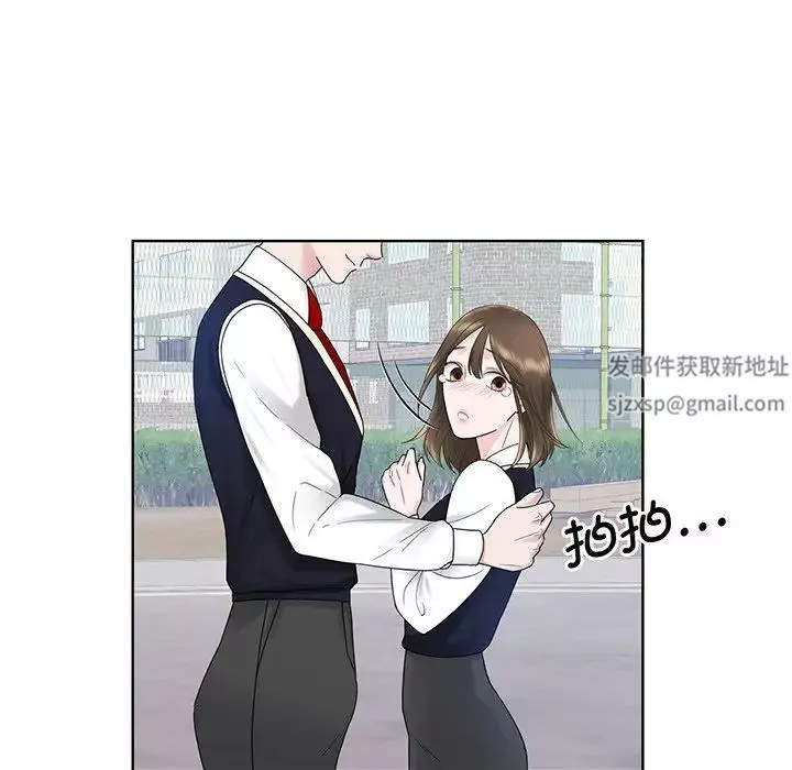 眷恋第6話