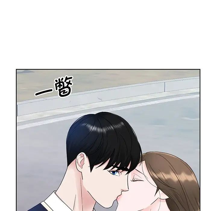 眷恋第6話