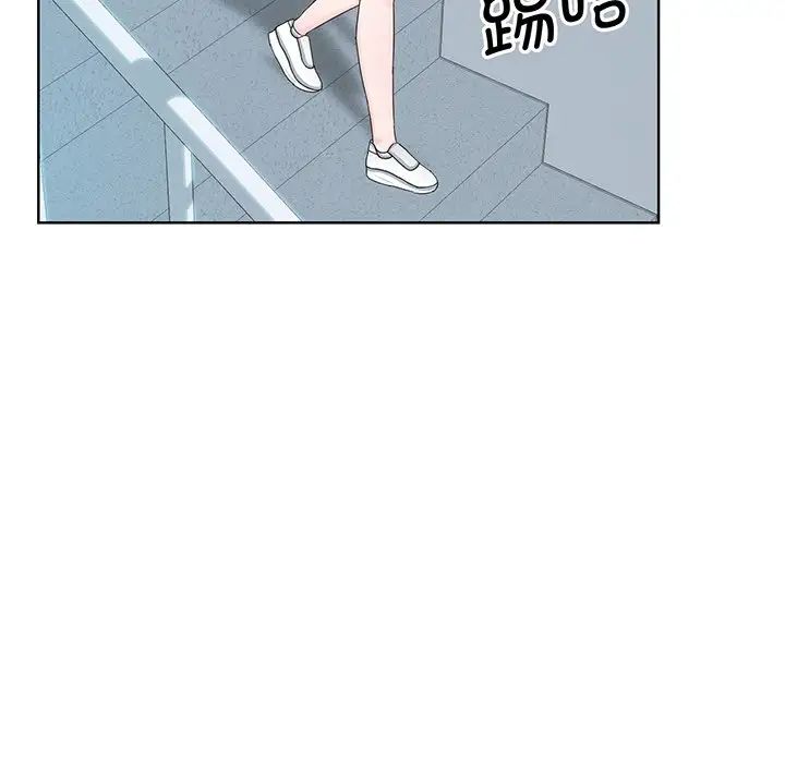 眷恋第6話