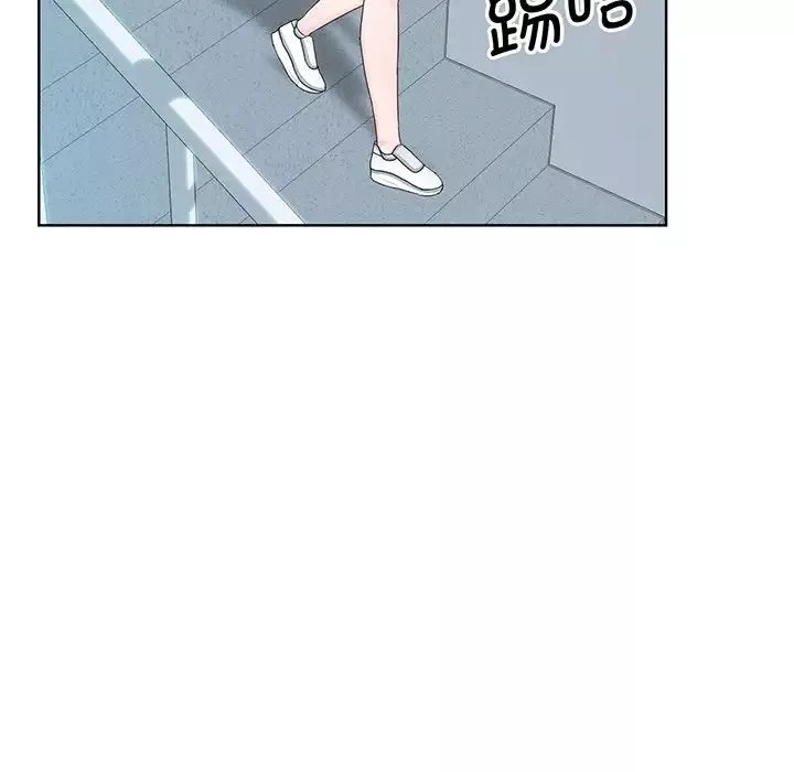 眷恋第6話