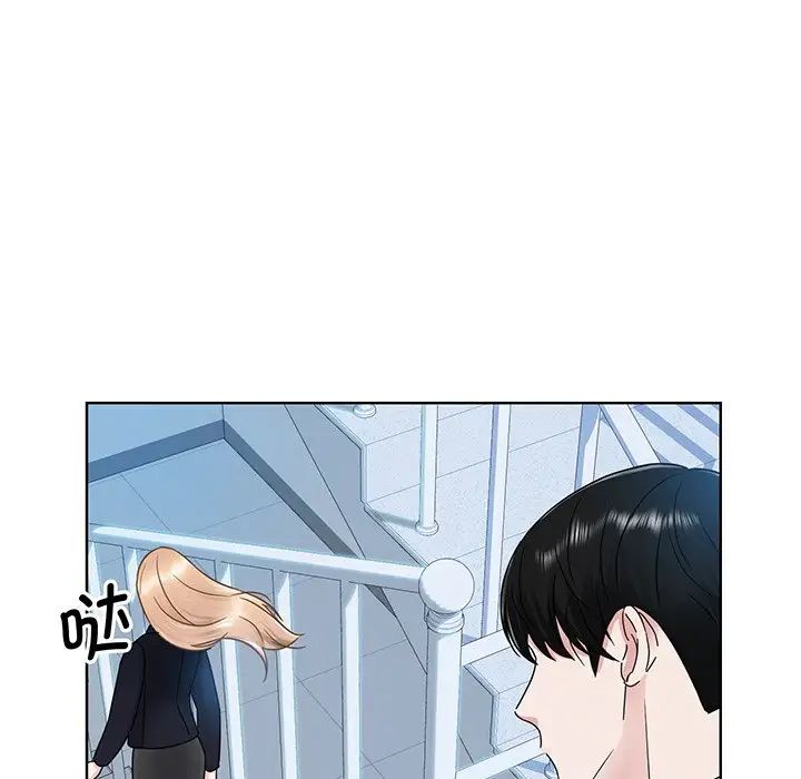 眷恋第6话