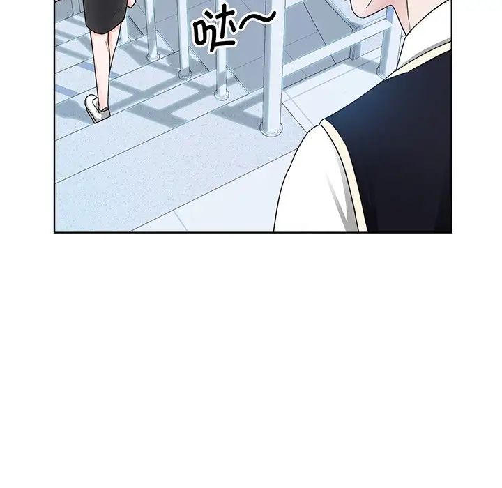 眷恋第6话