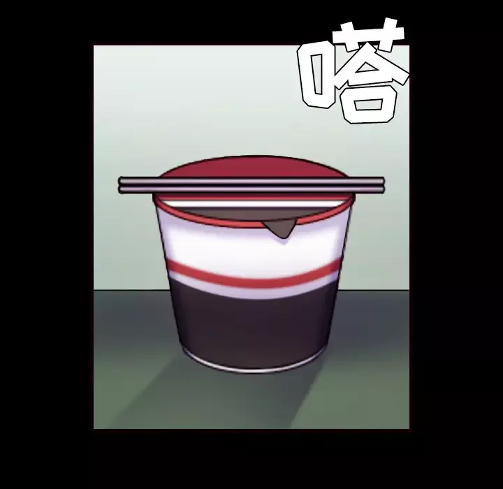 炼狱鬼岛第41话