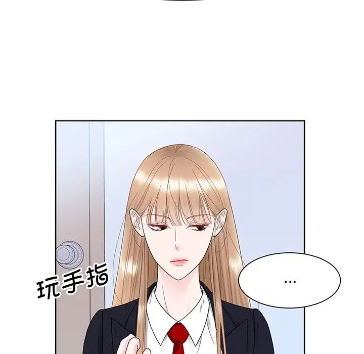眷恋第7话