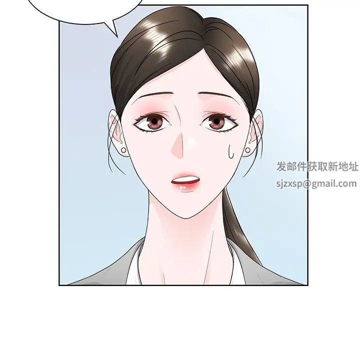 眷恋第7話