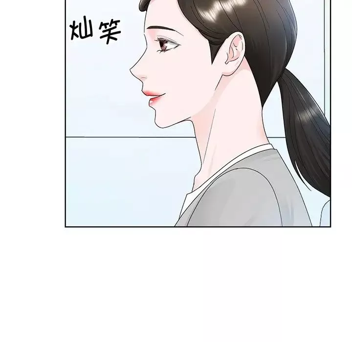 眷恋第7話