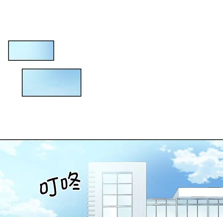 眷恋第7话